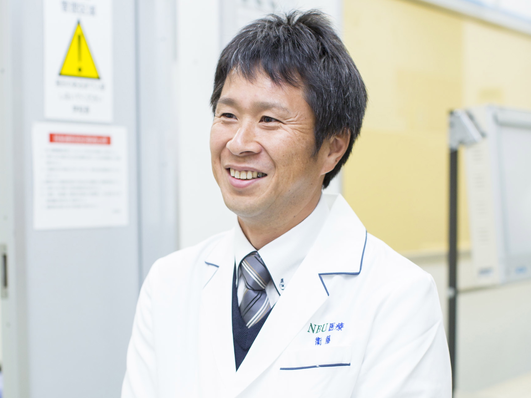 どの学生もしっかりとサポートを行って授業を進めていくので、目的意識とやる気をもって学んでください。(衞藤 路弘先生/診療放射線学科)