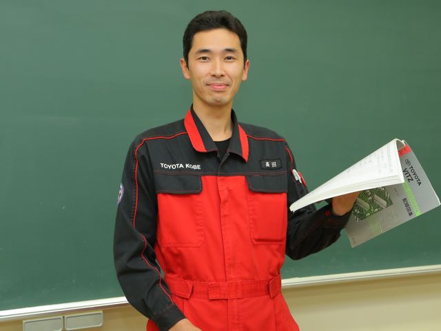 トヨタ神戸自動車大学校の講師 教員情報 Js日本の学校