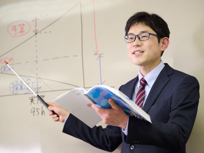 関西経理専門学校　教員
