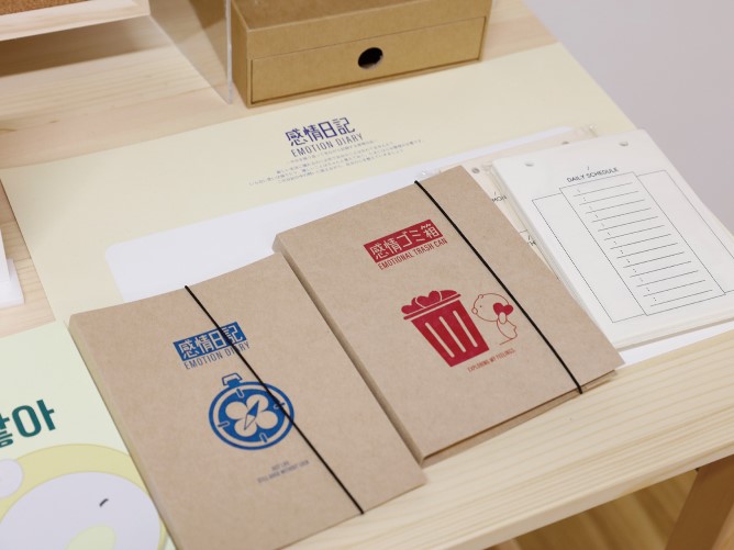 専門学校 日本デザイナー学院 九州校のcampusgallery