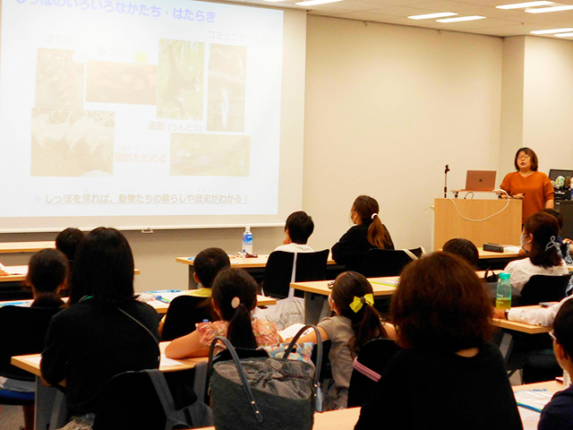 京都アカデミアフォーラム
こども大学 in 丸の内2025（京都光華女子大学・京都美術工芸大学・京都大学）2