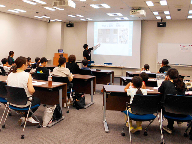 京都アカデミアフォーラム
こども大学 in 丸の内2025（京都光華女子大学・京都美術工芸大学・京都大学）4