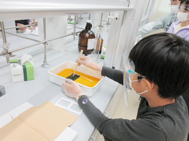 CIRIC-ヨウ素学会　夏休みサイエンスセミナー
「ヨウ素のことを知ろう」3