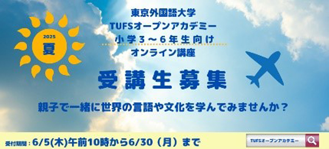 農耕の危機：農耕を始めて人類は進歩したのか？1