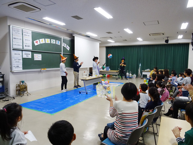 公開講座　2025科学の広場①＆②1