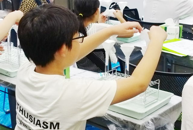 2025サイエンスパーク2
