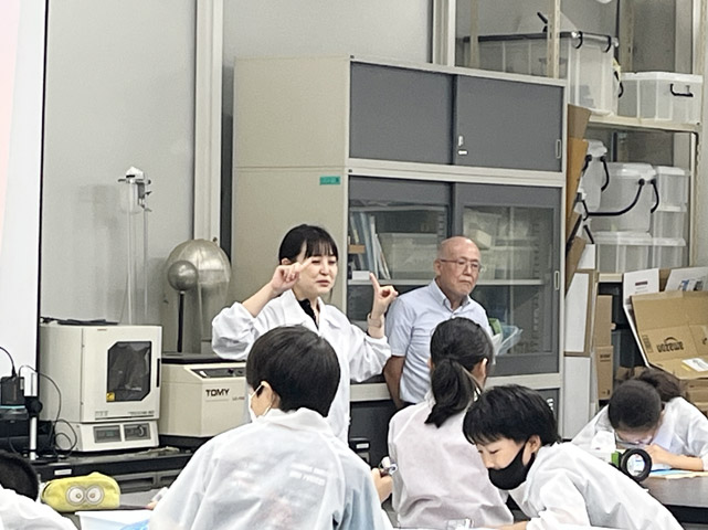 宇宙のかけらを調べよう3