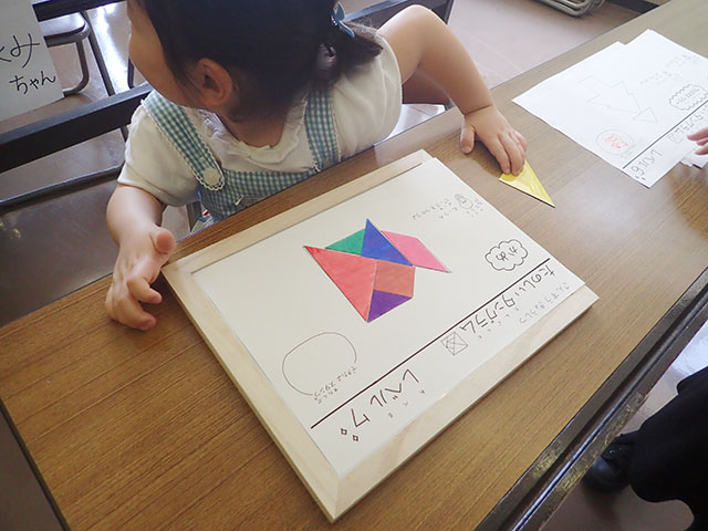子ども体験塾20222