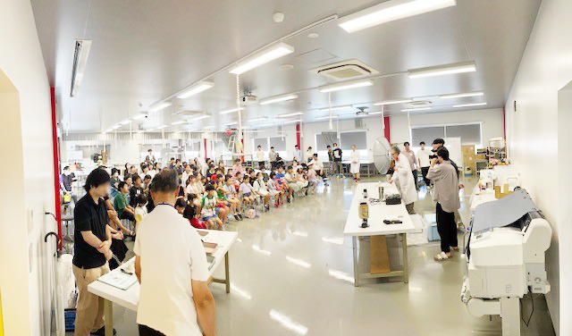 夏休み　親子でわくわくKOUGEIランド20252