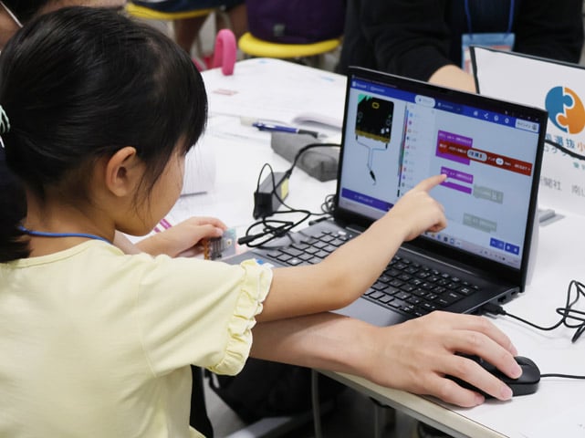 「小学生プログラミング体験教室 in 南山大学」2