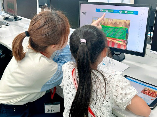 令和８年度　名古屋文理大学公開講座
「小学生プログラミング教室」（全２回）3