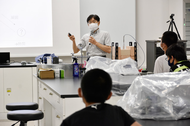 中高生対象「第16回 化学・環境・バイオサイエンススクール」1