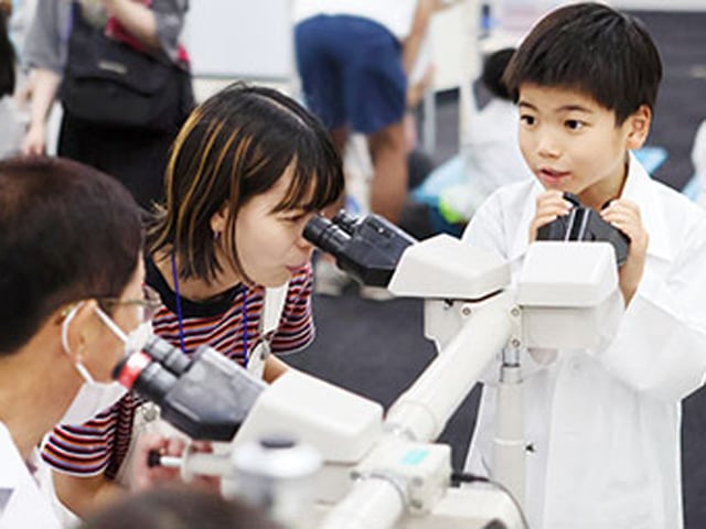 かわさき夏の子ども体験教室 2026 ～ライフサイエンスのふしぎ～2