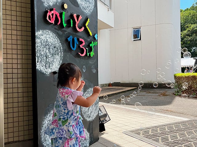 2026　学園祭2
