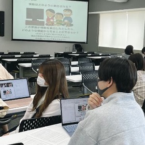 研究・授業内容写真