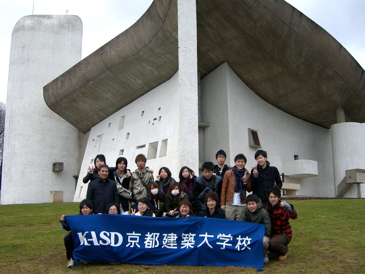 京都建築大学校の研修旅行